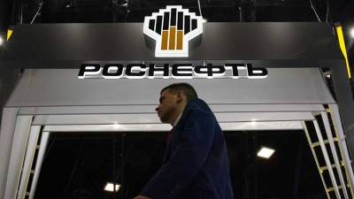«Роснефть» планирует удвоить объемы производства водорода - iz.ru - Россия - Израиль