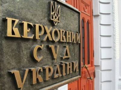 Владимир Зеленский - Петр Порошенко - Денис Бигус - Ирина Венедиктова - Тарас Козак - Верховный Суд отказался рассматривать иск Порошенко к Зеленскому и Bihus.Info по поводу "пленок Медведчука" - gordonua.com - Украина