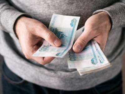 Названы способы распознать фальшивые деньги - yur-gazeta.ru - Россия - ЦФО