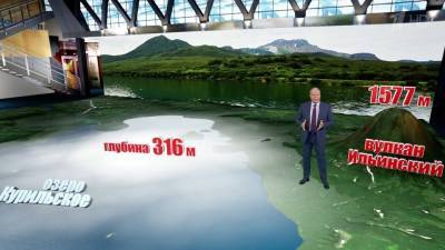 Владимир Путин - Выпуск программы «Время» в 21:00 от 12.08.2021 - 1tv.ru - Россия - США - Германия - Новороссийск