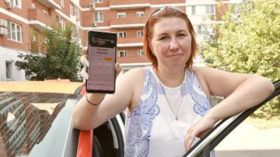 Водители такси регистрируются в новой информационной системе, которая будет отслеживать, сколько часов они находятся за рулем - vm.ru - Москва