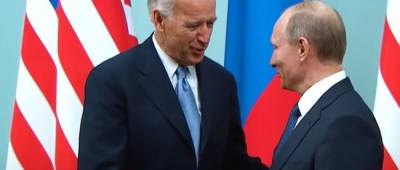 Владимир Путин - Си Цзиньпин - Джо Байден - США покажут России и Китаю умение решать серьезные проблемы, — Байден - w-n.com.ua - Россия - Китай - США - Вашингтон - Ирландия