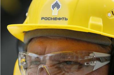 «Роснефть» увеличит производство водорода в два раза - reendex.ru - Россия - Reuters