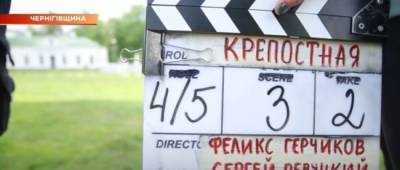 Екатерина Ковальчук - Создатели сериала «Крепостная» объяснили, почему главную роль сыграет российская актриса - w-n.com.ua - Россия
