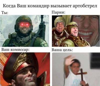 Типичная гвардия Диснеевская мимика Схема рабочая Носители языка никогда не поймут! Еврейский подход к… - skuke.net - Интересно