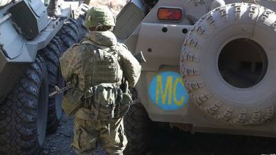 Миротворцы РФ сдали 40 литров крови для жителей Нагорного Карабаха - iz.ru - Россия - Израиль - Нагорный Карабах