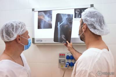 Новый подход в лечении перелома шейки бедра у возрастных пациентов - news.vse42.ru