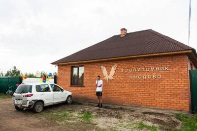 Власти Читинского района не могут отремонтировать дорогу от села до питомника «Амодово» - chita.ru - Чита