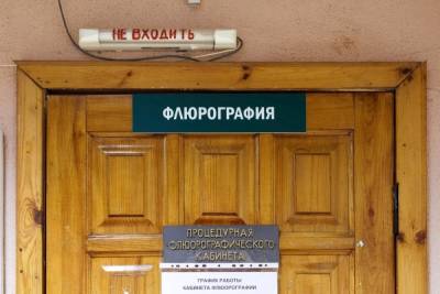 Костромские проблемы: сломавшийся компьютер остановил работу Буйской ЦРБ - kostroma.mk.ru - Кострома