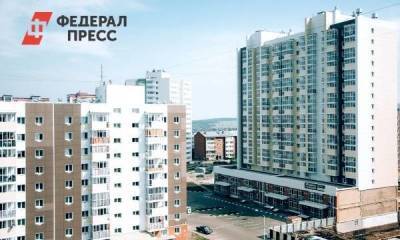 Почему жилье в Иркутске дорожает: золотые квадраты - smartmoney.one - Россия - Сочи - Севастополь - Иркутск