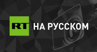 Владимир Зеленский - Ангела Меркель - Олег Волошин - Депутат Рады высказался о способе остановить «Северный поток — 2» - russian.rt.com - Украина - Вашингтон - Германия