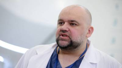 Денис Проценко - Проценко назвал возможную продолжительность постковидного синдрома - vm.ru - Москва