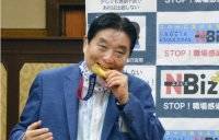 Мэр японского города «испортил» олимпийской чемпионке золотую медаль - vlasti.net - Токио - Япония