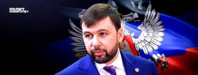 Сергей Марков - В Москве видят Пушилина премьер-министром Украины - politnavigator.net - Москва - Россия - Украина - Киев - Белоруссия - Донбасс