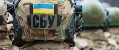 СБУ задержала иностранца и объявила его «агентом ГРУ» - politnavigator.net - Россия - Украина