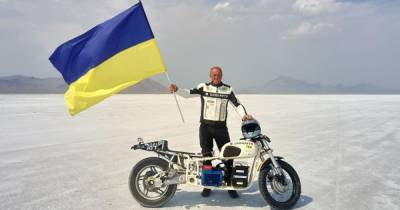 Украинец Сергей Малик на электромотоцикле "Днепр" установил мировой рекорд скорости (видео) - focus.ua - США - Украина