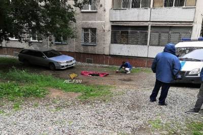 Ирина Большакова - Новосибирец скончался при падении из окна - tayga.info - Новосибирск