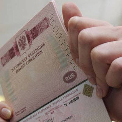 Законопроект об изъятии загранпаспортов у должников внесен в Госдуму - radiomayak.ru