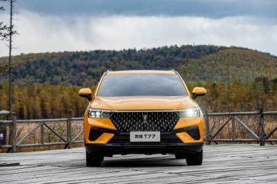 Новый FAW Bestune T77 появится в России до конца 2021 года - autostat.ru - Россия