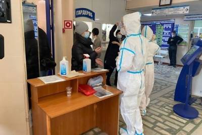 Главврач Проценко назвал три симптома перенесённого COVID - chita.ru