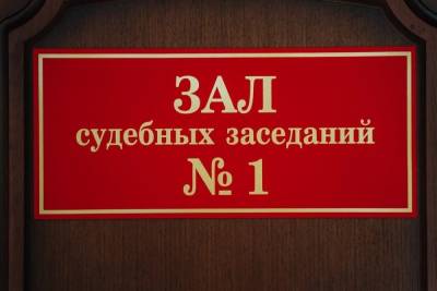 Упорная тверитянка трижды пыталась украсть масло в магазинах - tver.mk.ru - Тверь - район Пролетарский, Тверь