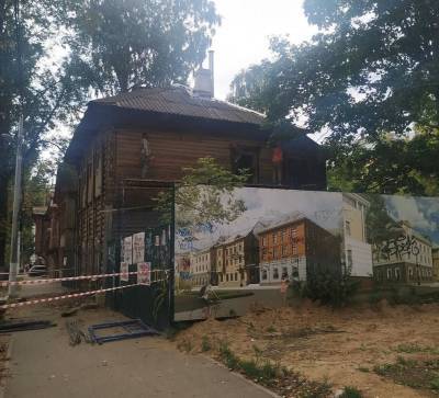 Исторические дома сносят в квартале Церкви трех святителей в Нижнем Новгороде - vgoroden.ru - Россия - Нижний Новгород