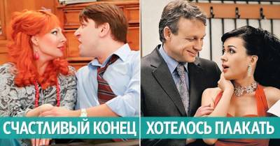 Что стало с героями «Счастливы вместе», кем оказалась «Бедная Настя» и чем закончились «Ранетки» - skuke.net