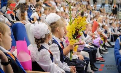 Полина Зиновьева - Тюменскую школу на Лесобазе построят за 1,6 млрд рублей - fedpress.ru - Тюмень - Тюменская обл.