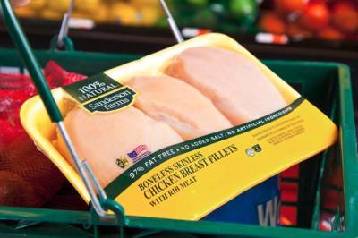Рост цен на курятину толкает Cargill в новый бизнес - agroportal.ua - США - Украина