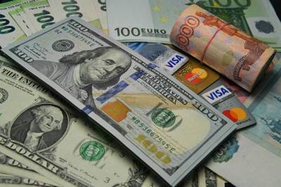 Алексей Антонов - Рубль немного повышается против доллара и евро, несмотря на дешевеющую нефть - smartmoney.one - Москва - США