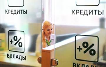 Белорусы вынесли миллиарды с депозитов — и это только начало - charter97.org - Белоруссия