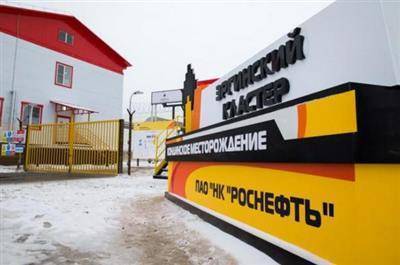 "Роснефть" на конец 2 квартала строит 6 скважин по проекту "Восток Ойл" - smartmoney.one - Красноярский край