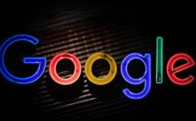 Google уменьшит зарплату своим сотрудникам, которые будут работать из дома - take-profit.org - Reuters