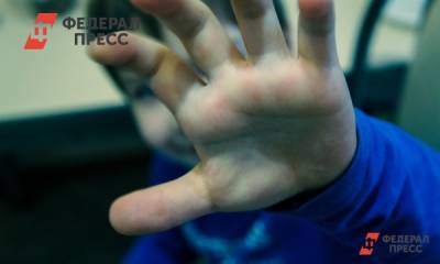 Валерий Горелых - Изрезавшая сына екатеринбурженка называла себя «ангелом света» - fedpress.ru - Екатеринбург - Свердловская обл.