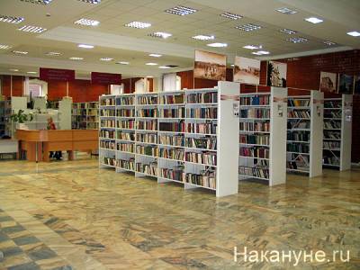 В школы Нижневартовска поступит 38 тысяч новых книг и учебников - nakanune.ru - Москва - Югра - Нижневартовск