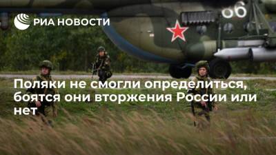 Портал wPolityce: мнения поляков о возможном нападении России на их страну разделились поровну - ria.ru - Москва - Россия - Белоруссия - Польша