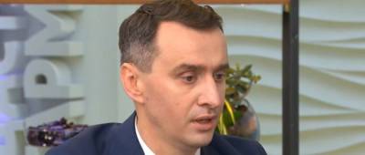 Виктор Ляшко - Ляшко анонсировал поставки в Украину новых COVID-лекарств - w-n.com.ua - Украина