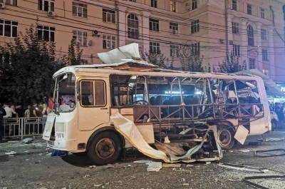ФСБ изучит материалы с места взрыва автобуса в Воронеже - pnp.ru - Воронеж