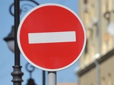 24 участка дорог перекроют из-за 800-летия Нижнего Новгорода - vgoroden.ru - Россия - Нижний Новгород - Нижний Новгород