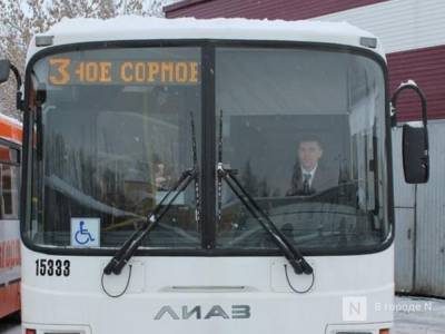 Более 300 водителей автобусов не хватает в Нижнем Новгороде - vgoroden.ru - Нижний Новгород