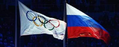 Сергей Лавров - Лавров: Россия готовит заявку на проведение летней Олимпиады в 2036 году - runews24.ru - Россия - Санкт-Петербург - Казань - Ростовская обл.