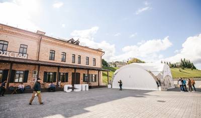 Владелец сети Tesla Burger выступит на тюменском форуме - nashgorod.ru