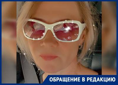 Из-за коронавируса онкобольным пациентам срывают плановое лечение от рака - bloknot.ru - Ростовская обл.