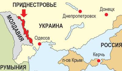 Дмитрий Козак - Майя Санду - Эксперты спорят, когда же Россия уйдет из Приднестровья - newizv.ru - Россия - Молдавия - Приднестровье
