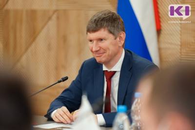 Максим Решетников - Владимир Уйба - Глава Минэкономразвития РФ оценит, насколько готовы Инта и Воркута к отказу от угля к 2035 году - komiinform.ru - Россия - респ. Коми - Сыктывкар