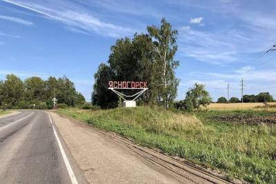 4 партии поборются за 2 кресла депутатов в Ясногорске Тульской области - tula.mk.ru - Россия - Тульская обл. - Ясногорск