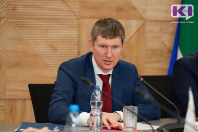 Максим Решетников - Владимир Уйба - Коми достойно выглядит по количеству субъектов предпринимательства и по охвату мер поддержки - глава Минэкономразвития РФ - komiinform.ru - Россия - респ. Коми