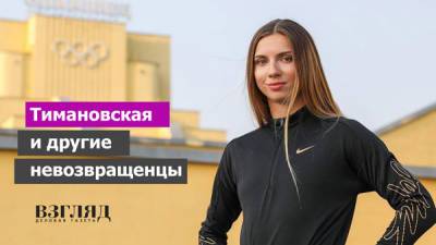 Кристина Тимановская - Почему в России возник дефицит бензина - vz.ru - Россия - Токио - Белоруссия - Польша