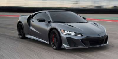 Компания Acura представила прощальную спецверсию спорткара NSX Type S - avtonovostidnya.ru