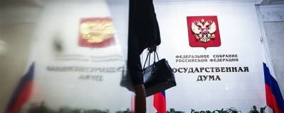 Эксперты КЧР прокомментировали доклад «Итоги этапа выдвижения кандидатов на выборах в 2021 году» - runews24.ru - Россия